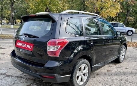 Subaru Forester, 2014 год, 1 942 000 рублей, 4 фотография