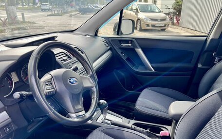 Subaru Forester, 2014 год, 1 942 000 рублей, 9 фотография