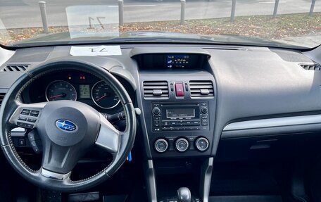 Subaru Forester, 2014 год, 1 942 000 рублей, 8 фотография