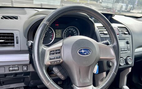 Subaru Forester, 2014 год, 1 942 000 рублей, 12 фотография