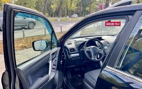 Subaru Forester, 2014 год, 1 942 000 рублей, 14 фотография