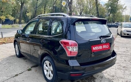 Subaru Forester, 2014 год, 1 942 000 рублей, 6 фотография