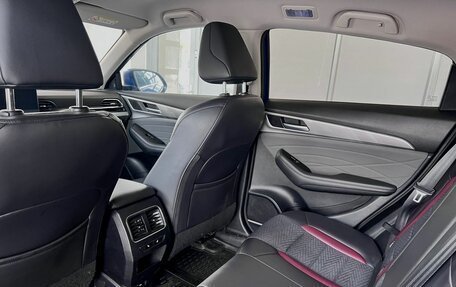 Haval F7x I, 2022 год, 2 175 000 рублей, 16 фотография