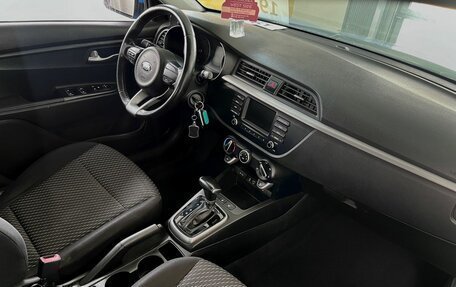 KIA Rio IV, 2019 год, 1 480 000 рублей, 11 фотография