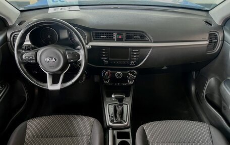 KIA Rio IV, 2019 год, 1 480 000 рублей, 10 фотография