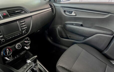 KIA Rio IV, 2019 год, 1 480 000 рублей, 9 фотография