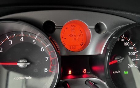 Nissan Qashqai, 2008 год, 945 000 рублей, 7 фотография