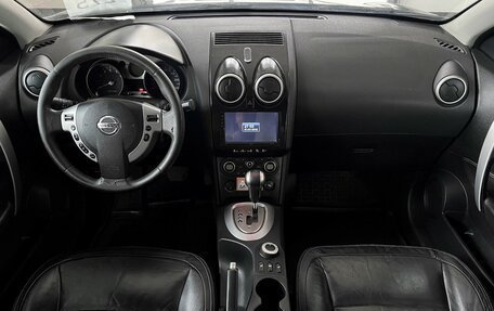 Nissan Qashqai, 2008 год, 945 000 рублей, 8 фотография