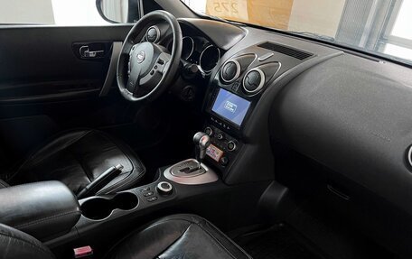 Nissan Qashqai, 2008 год, 945 000 рублей, 10 фотография