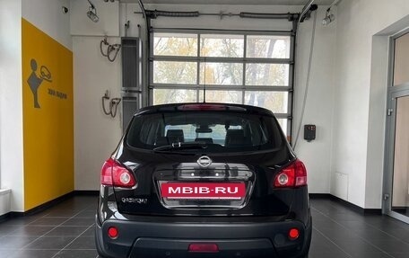 Nissan Qashqai, 2008 год, 945 000 рублей, 5 фотография