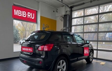 Nissan Qashqai, 2008 год, 945 000 рублей, 4 фотография