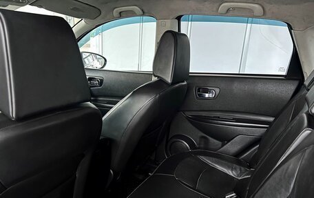 Nissan Qashqai, 2008 год, 945 000 рублей, 14 фотография