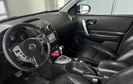 Nissan Qashqai, 2008 год, 945 000 рублей, 11 фотография