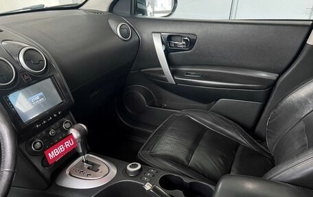 Nissan Qashqai, 2008 год, 945 000 рублей, 13 фотография