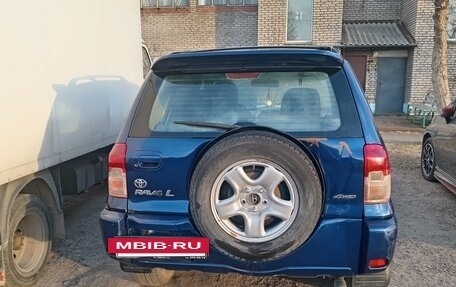 Toyota RAV4, 2002 год, 630 000 рублей, 8 фотография