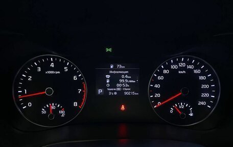 KIA Cerato IV, 2021 год, 2 199 000 рублей, 16 фотография