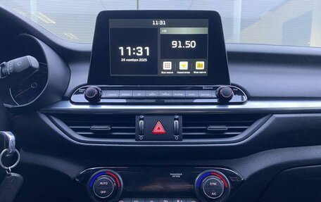 KIA Cerato IV, 2021 год, 2 199 000 рублей, 18 фотография