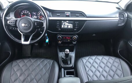 KIA Rio IV, 2019 год, 1 500 000 рублей, 11 фотография