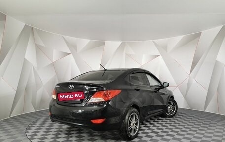 Hyundai Solaris II рестайлинг, 2012 год, 595 950 рублей, 2 фотография