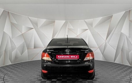 Hyundai Solaris II рестайлинг, 2012 год, 595 950 рублей, 8 фотография