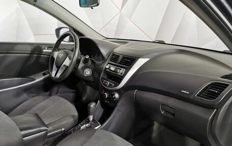Hyundai Solaris II рестайлинг, 2012 год, 595 950 рублей, 9 фотография