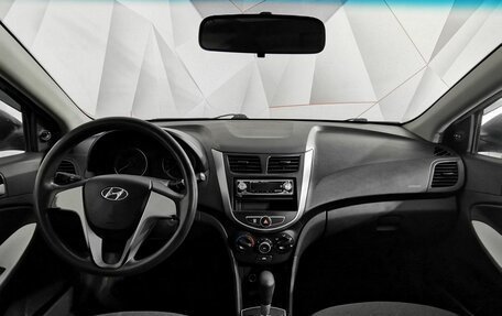 Hyundai Solaris II рестайлинг, 2012 год, 595 950 рублей, 10 фотография