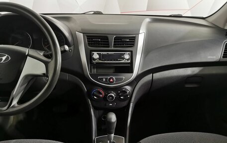 Hyundai Solaris II рестайлинг, 2012 год, 595 950 рублей, 11 фотография