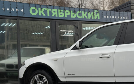 BMW X3, 2009 год, 999 000 рублей, 17 фотография