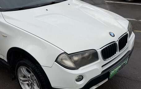 BMW X3, 2009 год, 999 000 рублей, 10 фотография