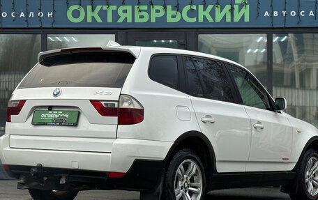 BMW X3, 2009 год, 999 000 рублей, 27 фотография