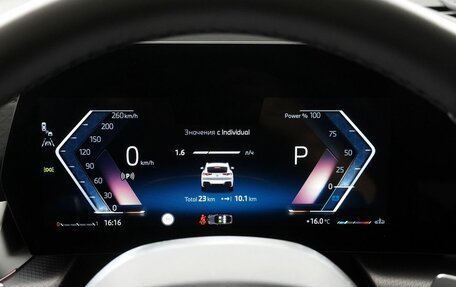 BMW X2, 2025 год, 6 150 000 рублей, 17 фотография