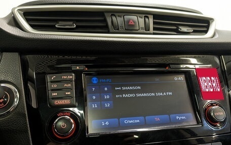 Nissan Qashqai, 2016 год, 1 760 000 рублей, 15 фотография