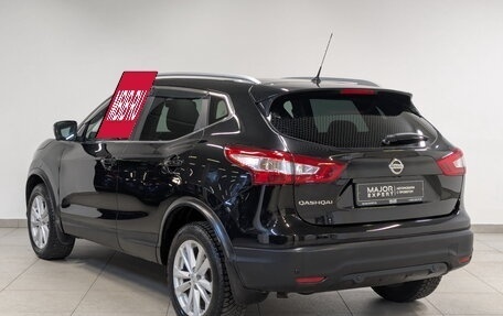 Nissan Qashqai, 2016 год, 1 760 000 рублей, 7 фотография