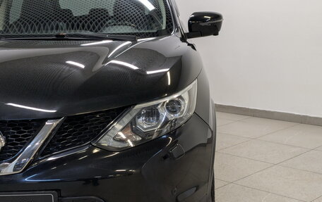 Nissan Qashqai, 2016 год, 1 760 000 рублей, 17 фотография