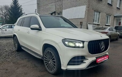 Mercedes-Benz GLS, 2019 год, 7 350 000 рублей, 1 фотография