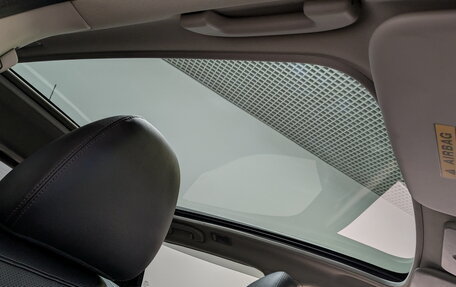 Nissan Qashqai, 2016 год, 1 760 000 рублей, 23 фотография