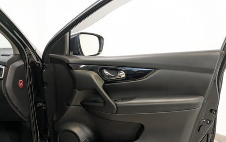 Nissan Qashqai, 2016 год, 1 760 000 рублей, 25 фотография