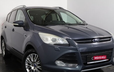 Ford Kuga III, 2013 год, 999 000 рублей, 1 фотография