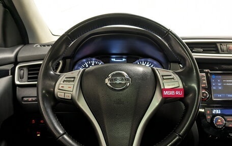 Nissan Qashqai, 2016 год, 1 760 000 рублей, 22 фотография