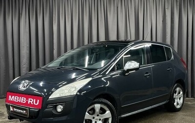 Peugeot 3008 I рестайлинг, 2011 год, 649 777 рублей, 1 фотография