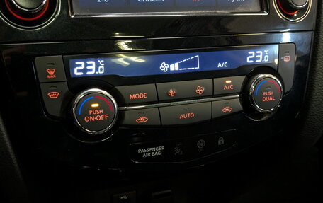 Nissan Qashqai, 2016 год, 1 760 000 рублей, 28 фотография