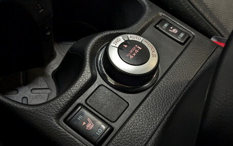 Nissan Qashqai, 2016 год, 1 760 000 рублей, 29 фотография