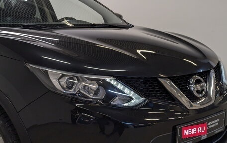 Nissan Qashqai, 2016 год, 1 760 000 рублей, 26 фотография