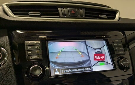 Nissan Qashqai, 2016 год, 1 760 000 рублей, 27 фотография