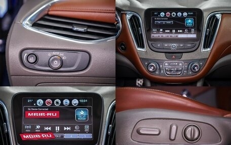 Chevrolet Malibu IX, 2017 год, 1 815 000 рублей, 30 фотография