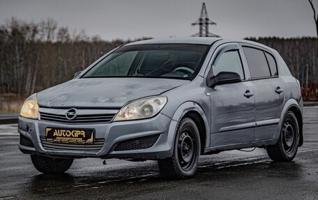 Opel Astra H, 2007 год, 265 000 рублей, 3 фотография