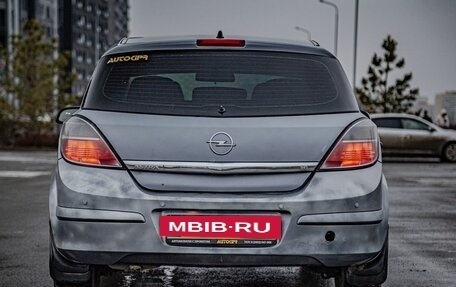 Opel Astra H, 2007 год, 265 000 рублей, 6 фотография