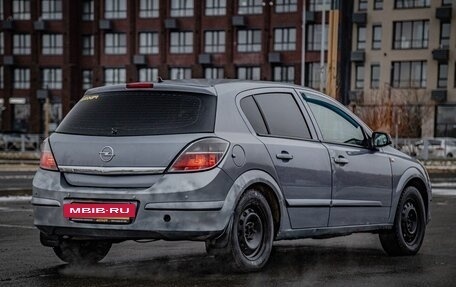 Opel Astra H, 2007 год, 265 000 рублей, 7 фотография