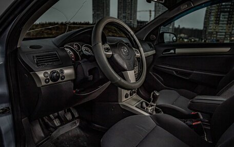 Opel Astra H, 2007 год, 265 000 рублей, 9 фотография