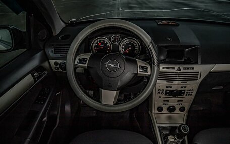 Opel Astra H, 2007 год, 265 000 рублей, 11 фотография